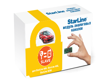 StarLine Мастер 6 Модуль аналоговых каналов