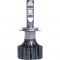 Светодиодная LED лампа AMS EXTREME POWER-F H7 5000K