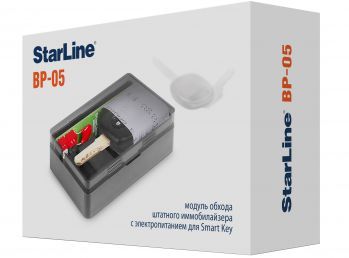 StarLine BP-05