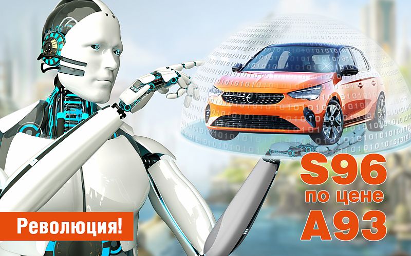 Тюнеры превратили небольшой Тоета C-HR в реального агрессора